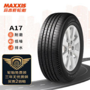 MAXXIS 玛吉斯 轮胎/汽车轮胎 225/60R16 98H A17 原配林荫大道/君威