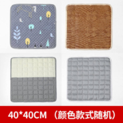 alplume 椅子通用坐垫 40cm*40cm