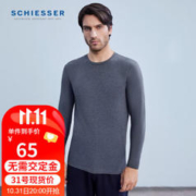 SCHIESSER 舒雅 男士棉质磨毛轻暖秋衣 E5/22112Q