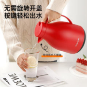 富光 WFS1027 玻璃内胆保温壶 1.5L