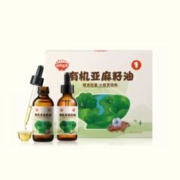 两瓶 秋田满满核桃油124ml