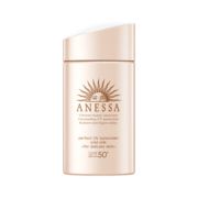 ANESSA/安热沙倍护防晒乳 亲肤型60mL【正品行货】（ 温和粉金瓶  资生堂）