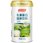 汤臣倍健 乳清蛋白粉固体饮料400g香草味 健身增肌粉蛋白粉男女蛋白质粉  运动健身可食用