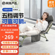 YANXUAN 网易严选 静音折叠床 灰色+军绿色 188cm 加宽标准版