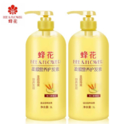 BEE&FLOWER 蜂花 柔顺护发素 1L*2瓶