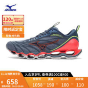 Mizuno 美津浓 WAVE PROPHECY11 预言11 男子缓震跑鞋 J1GD22001
