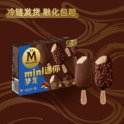 MAGNUM 梦龙 和路雪冰淇淋梦龙迷梦香草松露浓郁黑组合口味4盒24支雪糕