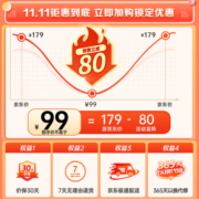 小熊（Bear）电火锅电炒锅电煮锅 火锅专用锅多功能锅分体式电热锅多用途锅家用电锅4L C40T1 火锅锅