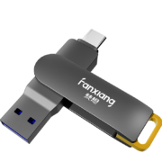 梵想（FANXIANG）128GB Type-C手机电脑U盘 USB3.2高速两用双接口U盘