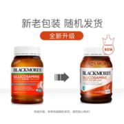 Blackmores澳佳宝 维骨力关节灵 180片 关节灵氨糖软骨素钙片 保护关节强健骨骼
