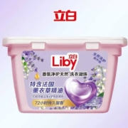 超级补贴、88VIP：立白 香氛净护洗衣凝珠 40颗*1盒