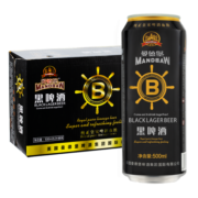 曼德堡（MANDBAW）麦芽浓度11.2°P 焦香小麦黑啤酒 500ml*24听 整箱装