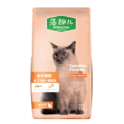 再降价、双11预售：麦富迪 藻趣儿三文鱼全价成猫粮 10kg