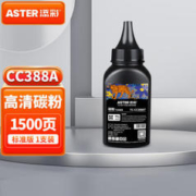 TIANCAI 添彩 CC388 A碳粉