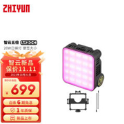 ZHIYUN 智云 M20C 补光灯 标配