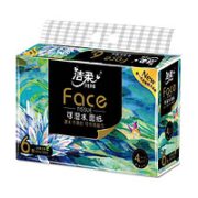 C&S 洁柔 油画系列 抽纸