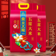 柴火大院 五常大米 稻花香2号 5KG*2袋