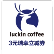 浙江云闪付62会员：三元瑞幸立减券