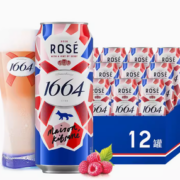 88VIP！1664凯旋 1664啤酒桃红500ml*12罐