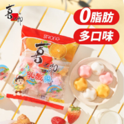 学生优惠：喜之郎 0脂果冻袋装 乳酸果冻 360g*1
