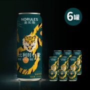 OR 乐如斯 比利时小麦精酿啤酒 330ml*6罐