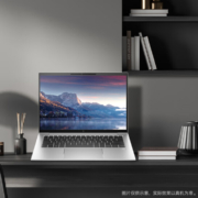 HP 惠普 战X 2023 14英寸笔记本电脑（R7-7840HS、32GB、1TB）