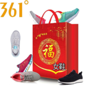 361° 女鞋福袋运动鞋