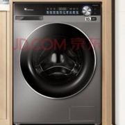 双11预售，17日20点：LittleSwan 小天鹅 TG100SC18 滚筒洗衣机 10公斤