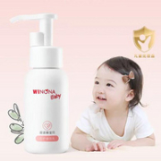 专为宝宝定制，Winona baby 薇诺娜宝贝 倍护身体乳 50g