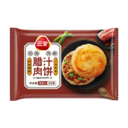plus会员：三全陕西风味腊汁肉饼300g*2袋*4件