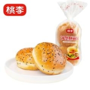 桃李汉堡胚面包8枚共480g