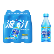 14日10点、限6000件、聚划算百亿补贴:统一海之言柠檬味水饮330ml*6瓶