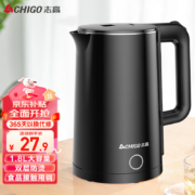 京东百亿补贴：志高 电水壶 1.8L