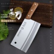 龙之艺 梨木手柄不锈钢菜刀