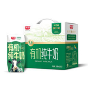 Bright 光明 有机纯牛奶200mL*12盒 礼盒装（新老包装随机发货）