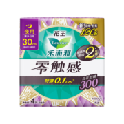 乐而雅（laurier）花王乐而雅零触感特薄夜用护翼型卫生巾30cm 4片