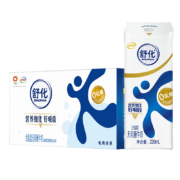 PLUS会员：伊利舒化 全脂无乳糖牛奶220ml*24盒/箱