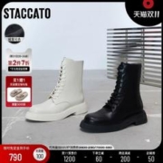 STACCATO 思加图 新款奶油鞋英伦风厚底马丁靴加绒靴EFV06DZ2