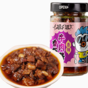 鲜辣下饭！吉香居 暴下饭 牛肉酱 200g*2瓶14.8元包邮（需领券）