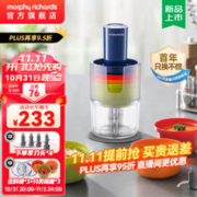 摩飞 电器 套娃料理机 MR9405
