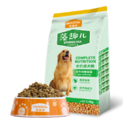 PLUS会员：Myfoodie 麦富迪 牛肉螺旋藻全犬成犬狗粮 2.5kg