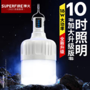 SUPFIRE 神火 GT10-S充电灯泡应急灯露营灯挂灯户外灯夜市摆摊地摊灯照明灯家用