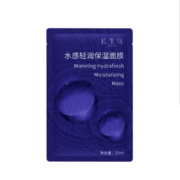 长生鸟  高保湿面膜 1片