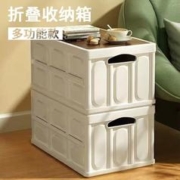 GINGTIY 户外箱子收纳可折叠车载后备箱储置物箱桌面钓鱼露营桌面