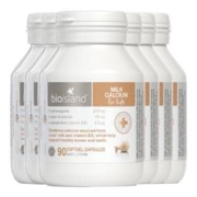 佰澳朗德 儿童牛乳液体钙软胶囊 90粒*6