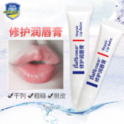 百肤邦 修护润唇膏 10g+赠马油唇膏3支