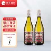 Les Dauphins 罗纳皇冠 珍藏款干白葡萄酒 珍藏干白 750ml*2