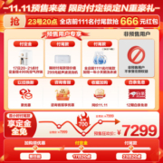 美的（Midea）洗烘套装10公斤滚筒洗衣机全自动+热泵烘干机家用 超薄全嵌元气轻氧草本除菌 升级款 MG100IAIR3+MH100IAIR3