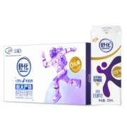 伊利舒化无乳糖牛奶 高钙型 220ml*24盒/箱 低GI认证 适合乳糖不耐受