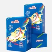 Chiaus 雀氏 新薄快吸拉拉裤XXL39片